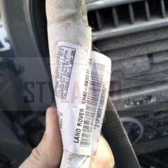 AIRBAG CORTINA DELANTERO IZQUIERDO para un vehículo modelo RANGE ROVER III (2002-2006).