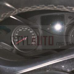 CUADRO INSTRUMENTOS A2059009817 A2C98480400 E3-A1-18-3 MERCEDES-BENZ CLASE GLC (W253) GLC 250 D 4MATIC (253.909)