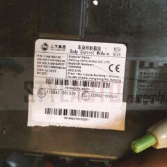 Módulo Electrónico MG ZS SUV AZS1 1.5 VTI 1146184206 11461842/06